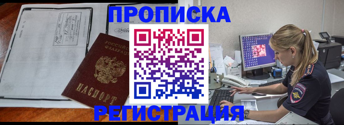 форма 3 в Сафоново